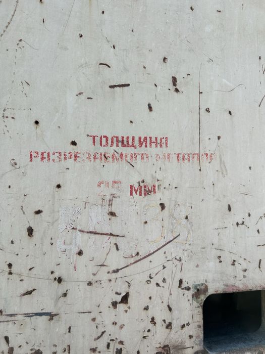Срочно продается Гильотина