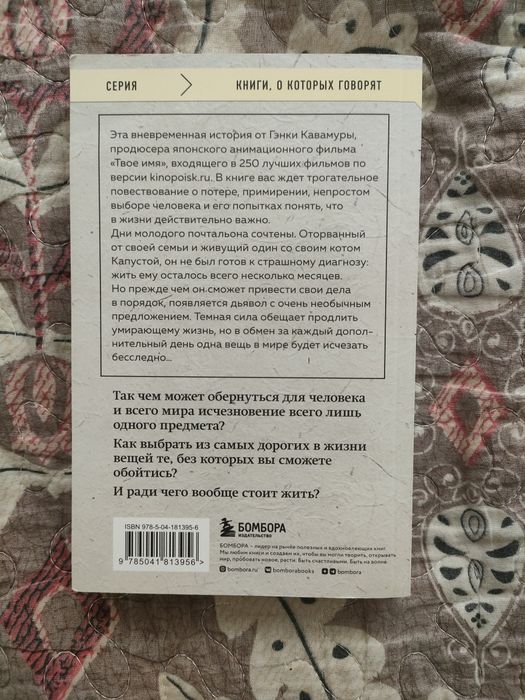 Продам книги эксклюзивная классика