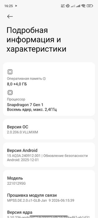 Xiaomi 13 lite telefon