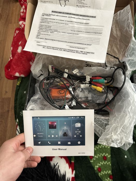 Навигация Android