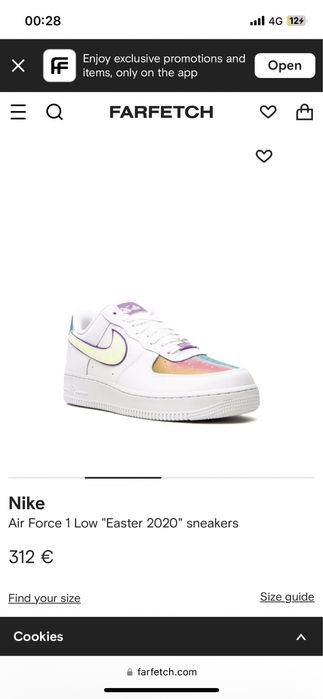 Vand air force Nike Easter egg