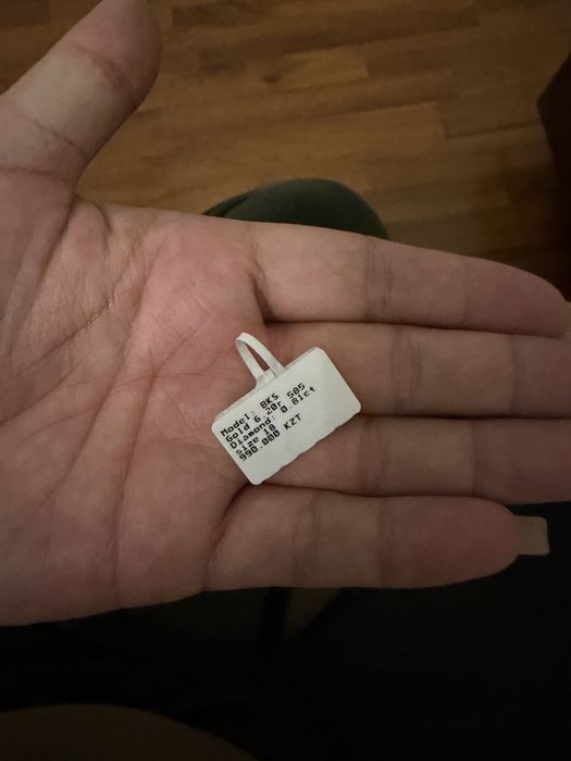 Бриллиант комплект