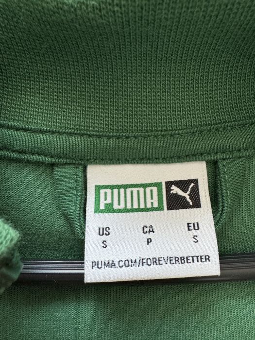 Bluza trening Puma new
