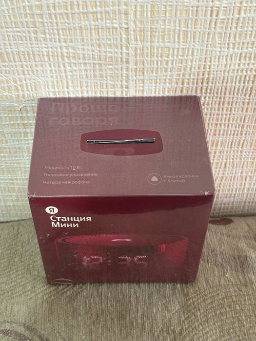 Яндекс станция алиса мини