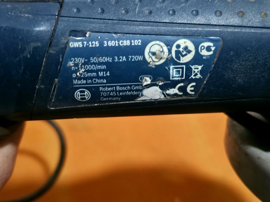 Болгарка Bosch 125