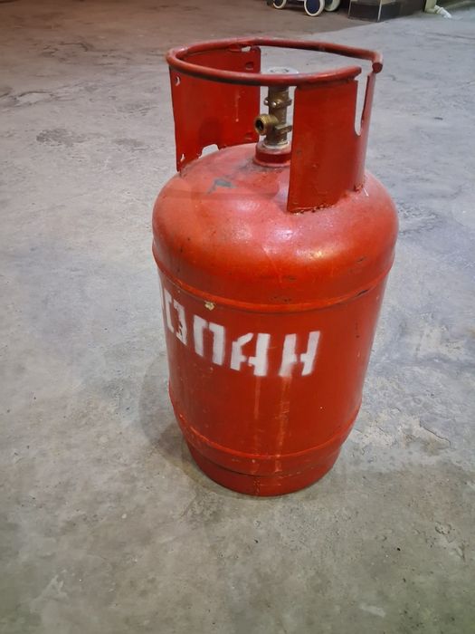 Propan Gaz balon