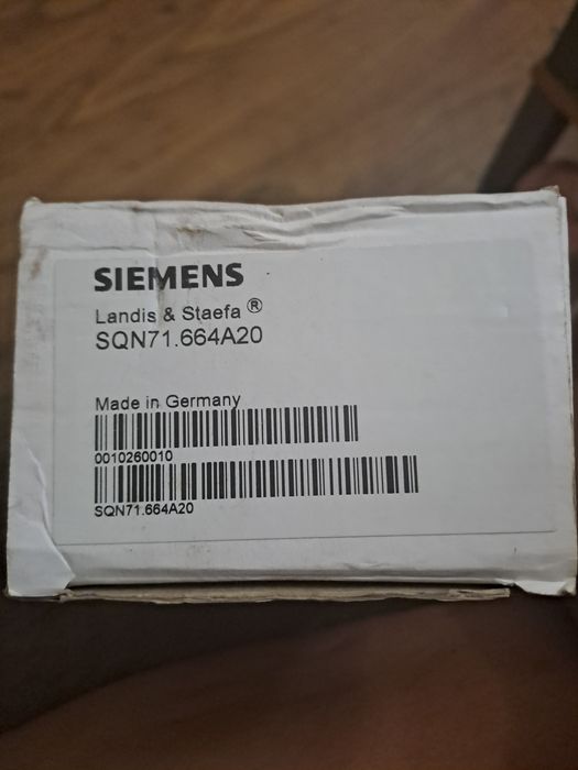 SIEMENS  Задвижващ механизъм SQN71.664A20 | Siemens