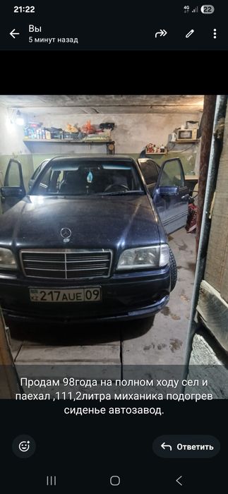 Продам мерседес с202