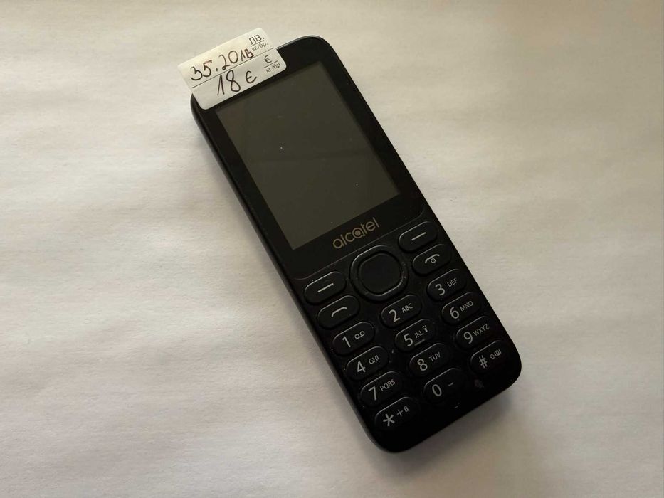 Работни телефони с копчета