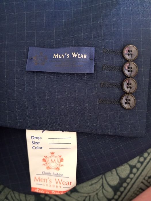 Продам летний костюм