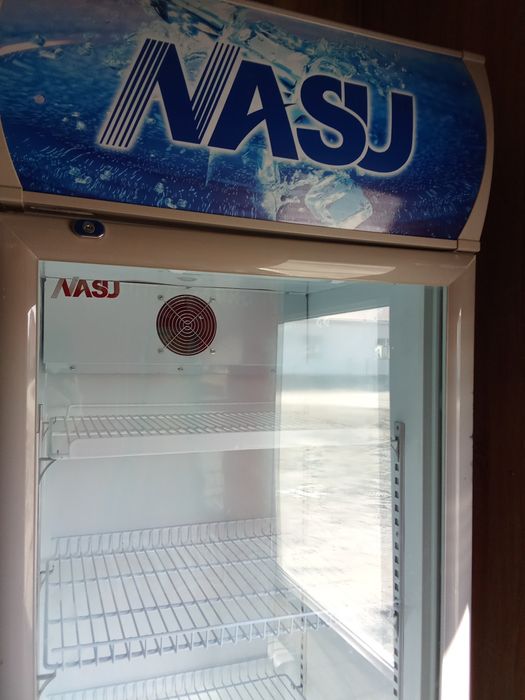 Холодильник сатылады