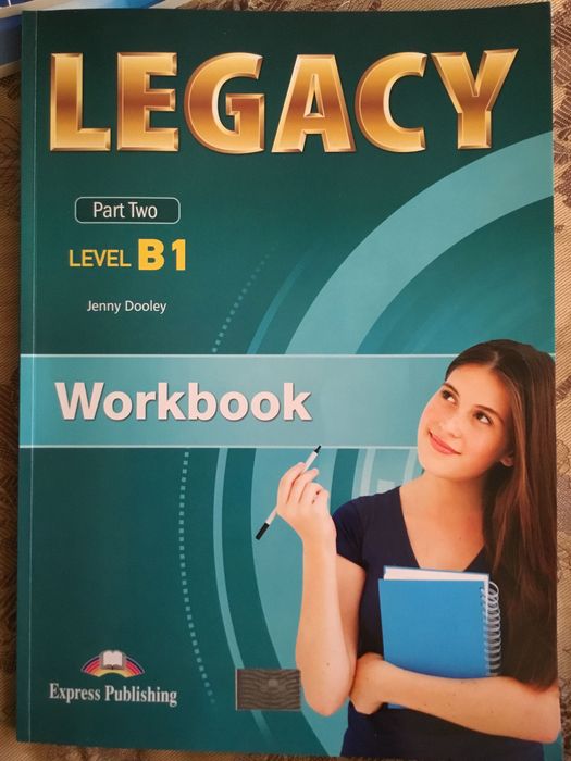 Учебни помагала за 10. клас