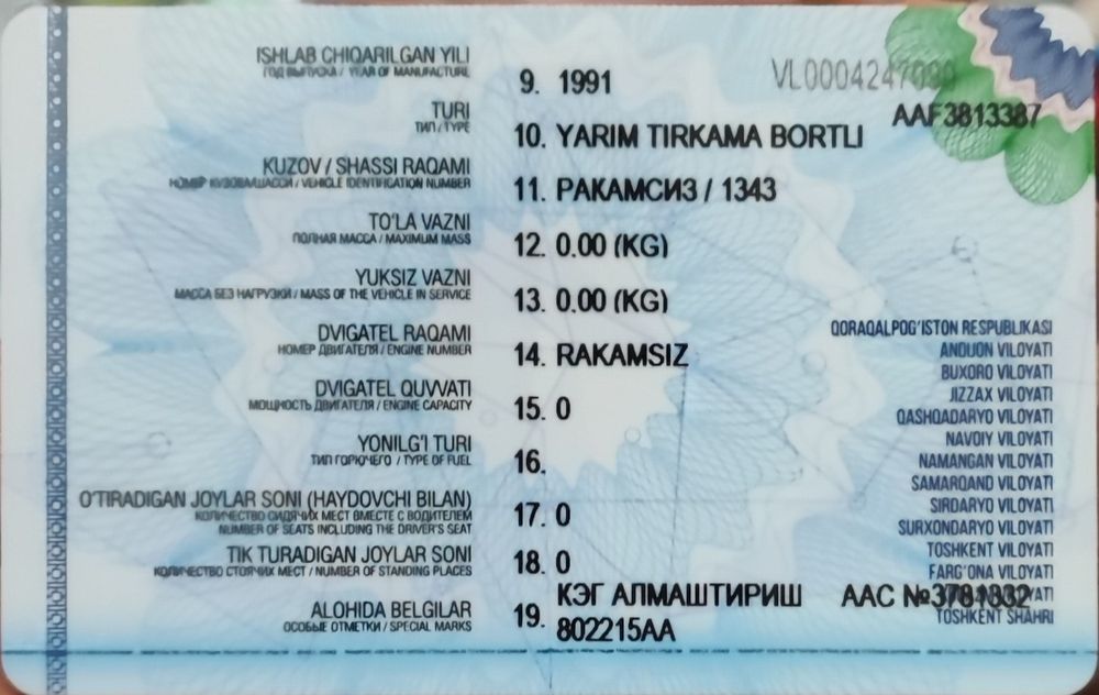 Маз прицеп 1991 йил