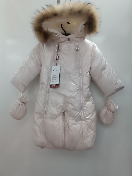 Продам!!! комбинезон зимний трансформер