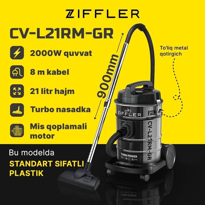 Пилесос Ziffler CV-L25RM-BL