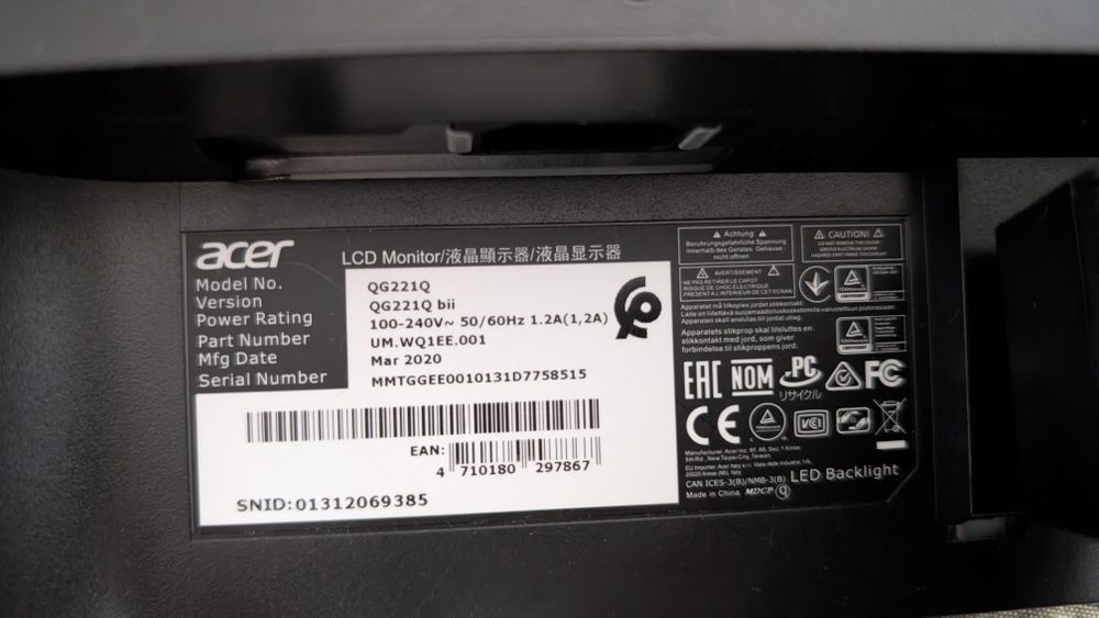 Монитор Acer 21.5" QG221Qbii 75 Hz