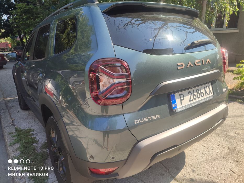 Dacia Duster 1.5 dci 4x4 Extreme