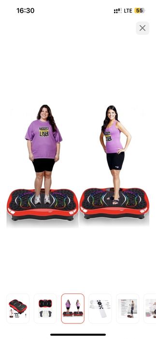 Виброплатформа горизонтальная