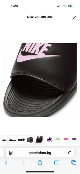 Дамски оригинални чехли nike ‼️