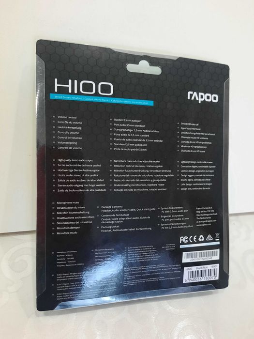 Наушники HIOO в упаковке