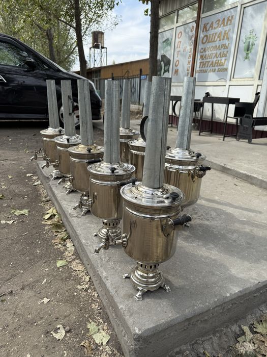 Самовар. Самаурын