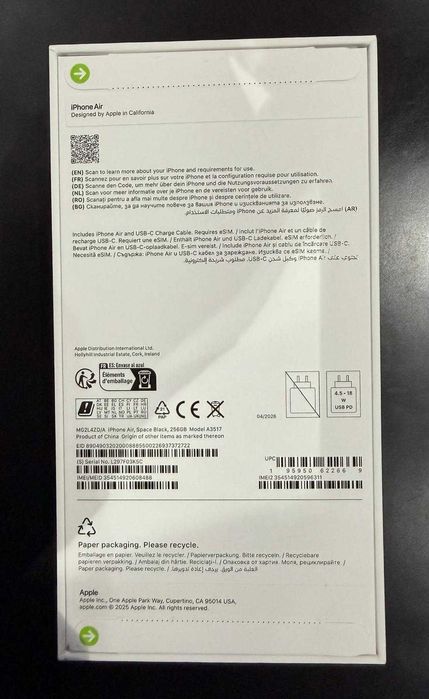 Vând Iphone Air 256GB Space Black 5G (Nou)