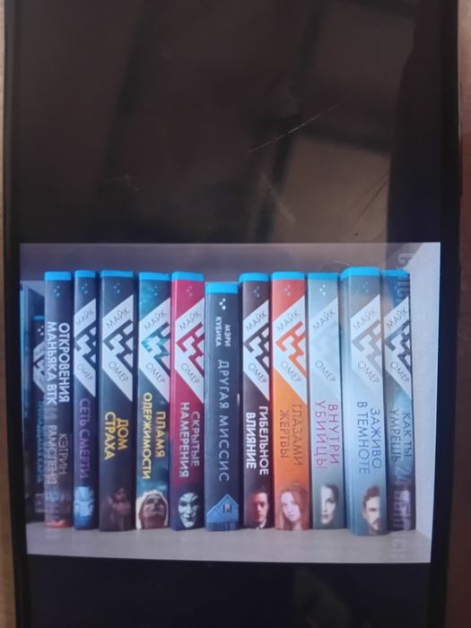 Продам новые книги