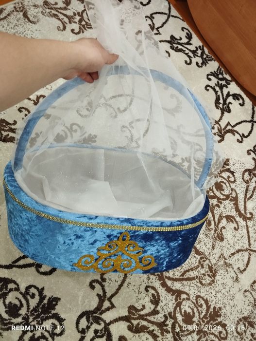 Той бастар корзинка