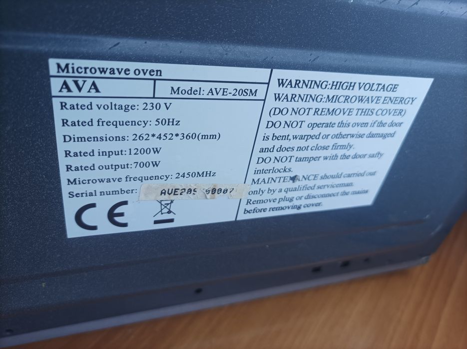 Продам микроволновку ava