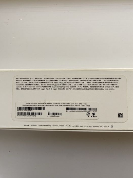 Apple Watch  SERIES 4