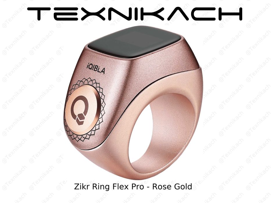 Новый • Zikr Ring Flex Pro • Доставка