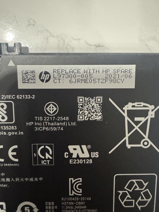 Acumulator / Baterie Laptop HP produs original