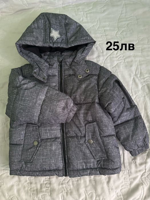 Космонавт и зимни якета 86/98/104