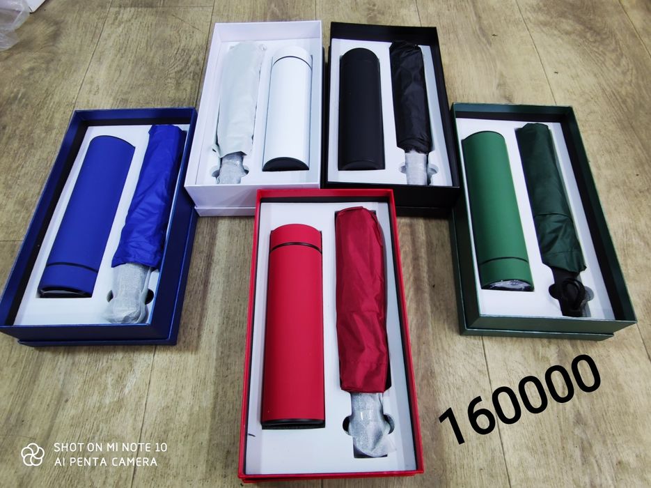 Бизнес совга. Лучшие корпоративные подарки