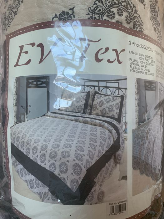 НОВОЕ покрывало 220х220