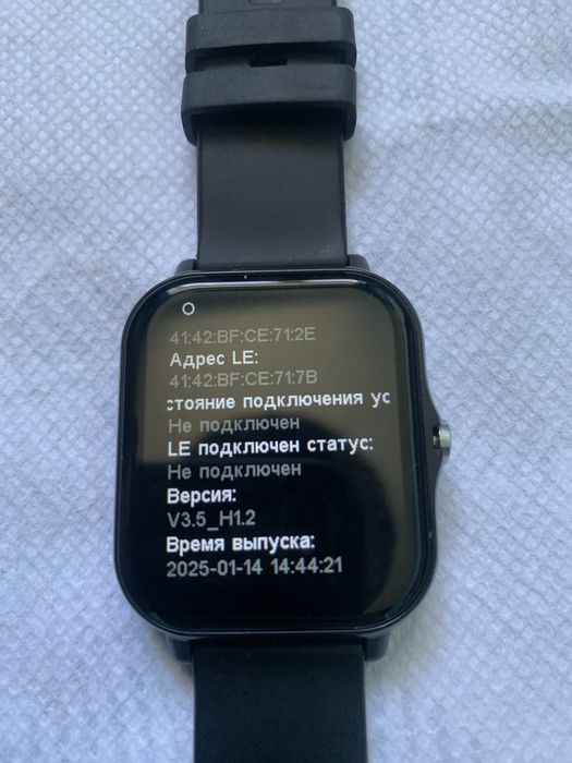 продам Смарт часы