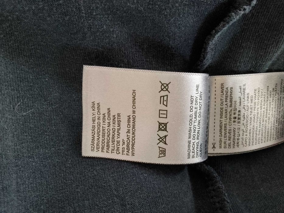 Мъжки суичър Superdry COMBAT SPORT в тъмносиньо (XL)