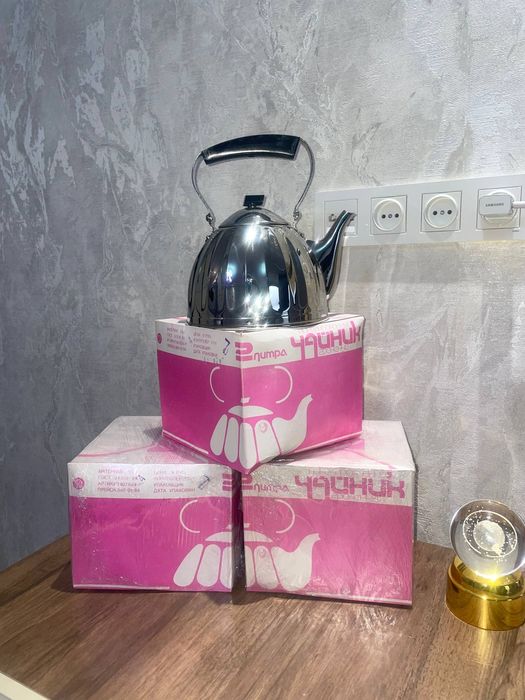 Choynak 2 litirli 1989 yil yengi latun