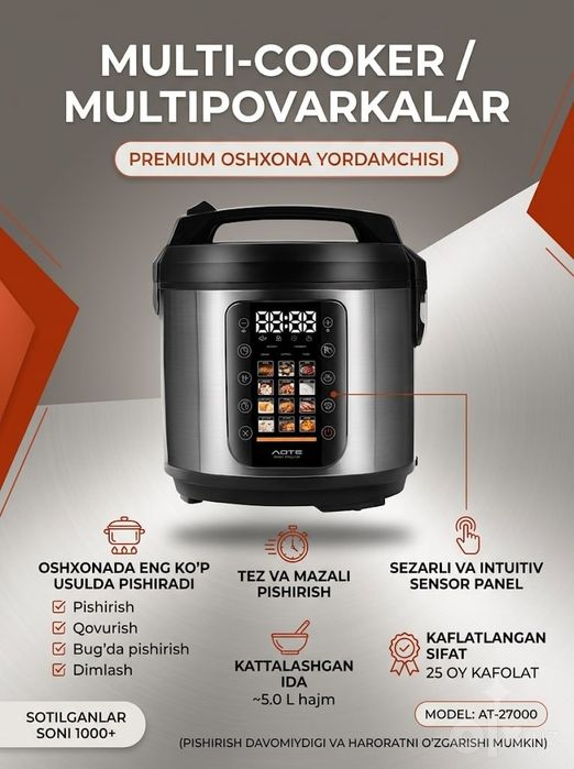 Multivarka aote 5litr