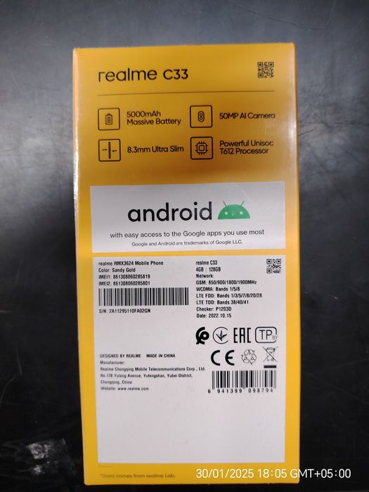 Relame S33 garantiya yuq