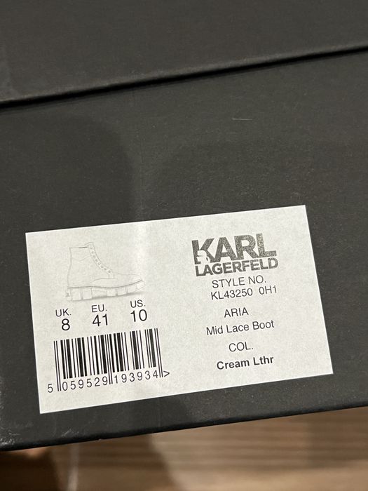 Боти Karl Lagerfeld