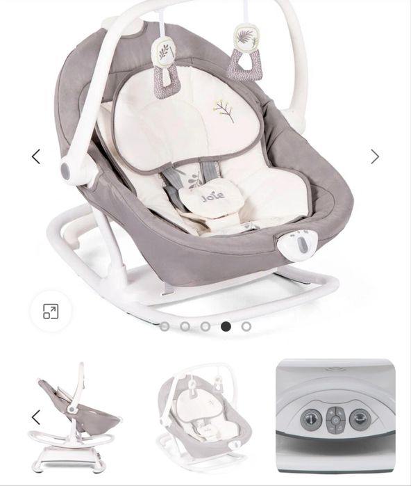 Электронный шезлонг, в отличном состоянии