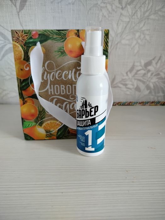 Новый уходовый набор