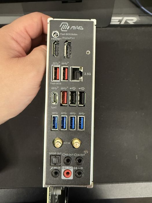 MSI B650 tomahawk wifi