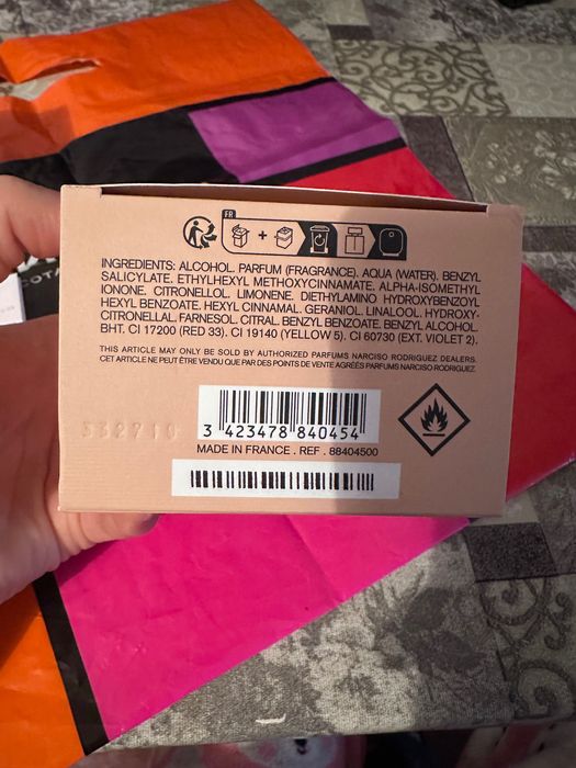 Продам парфюм Narciso Rodriguez Poudree