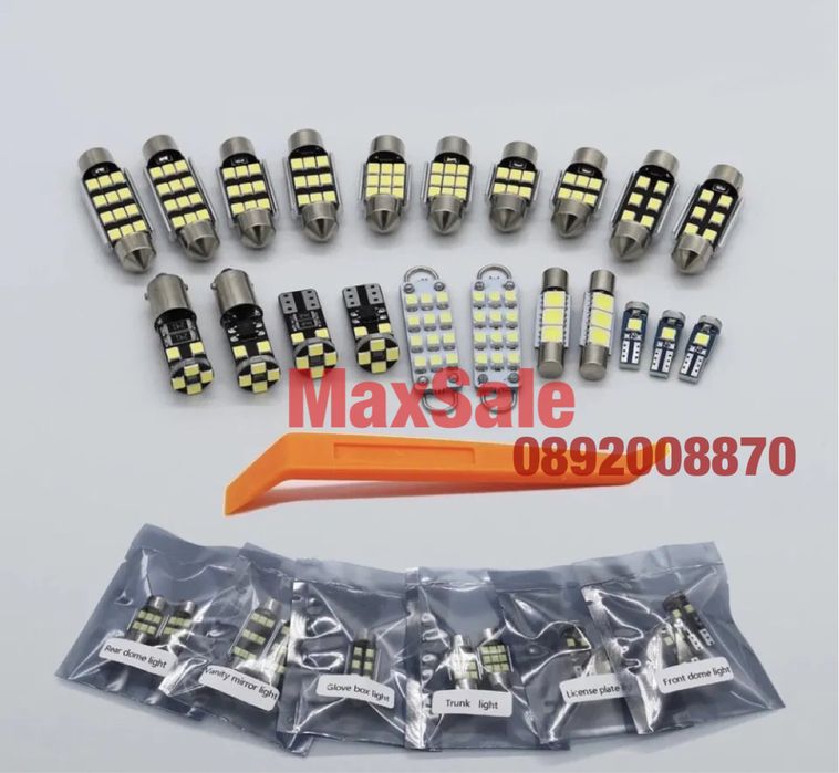 Mercedes V W447 V250 W639 В LED крушки за Мерцедес интериор xenon