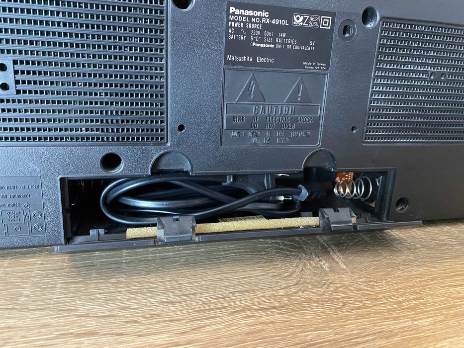 Радиокасетофон Panasonic RX-4910L