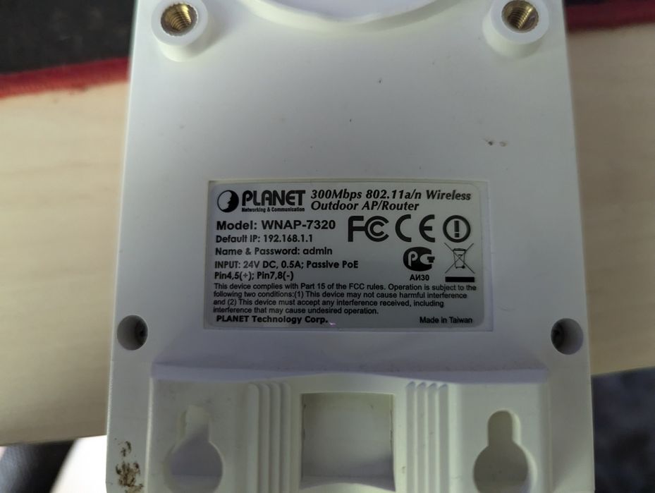 Външна Безжична Точка за достъп Planet QNAP-7320