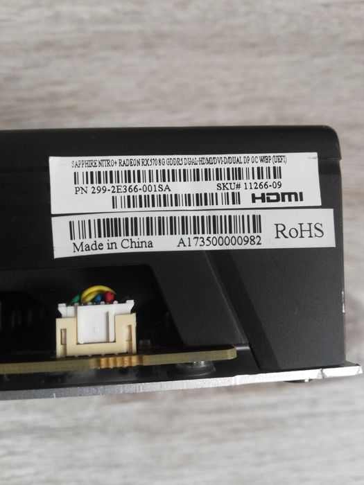 Видео карта Sapphire NITRO+ RADEON RX 570, 8GB GDDR5