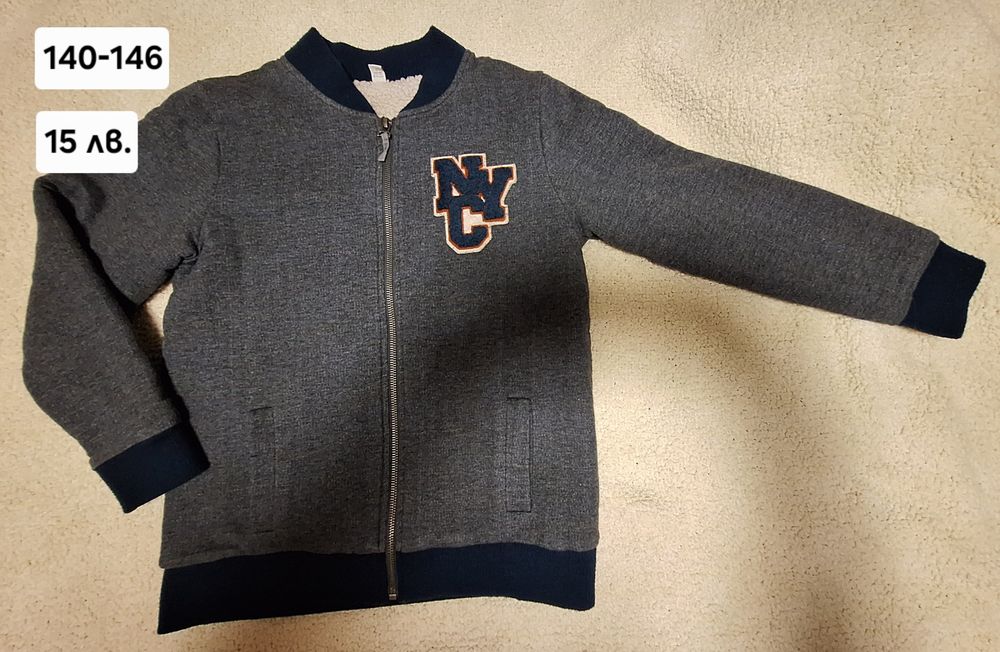 Дрехи за момче размери 128, 134, 140, 146, 152 и 158